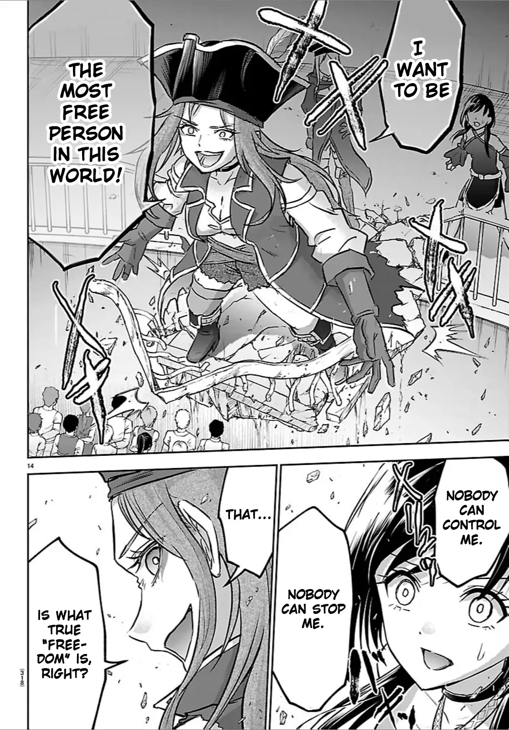 Cherry Hero and the “Holy” Sword chapter 52 page 13