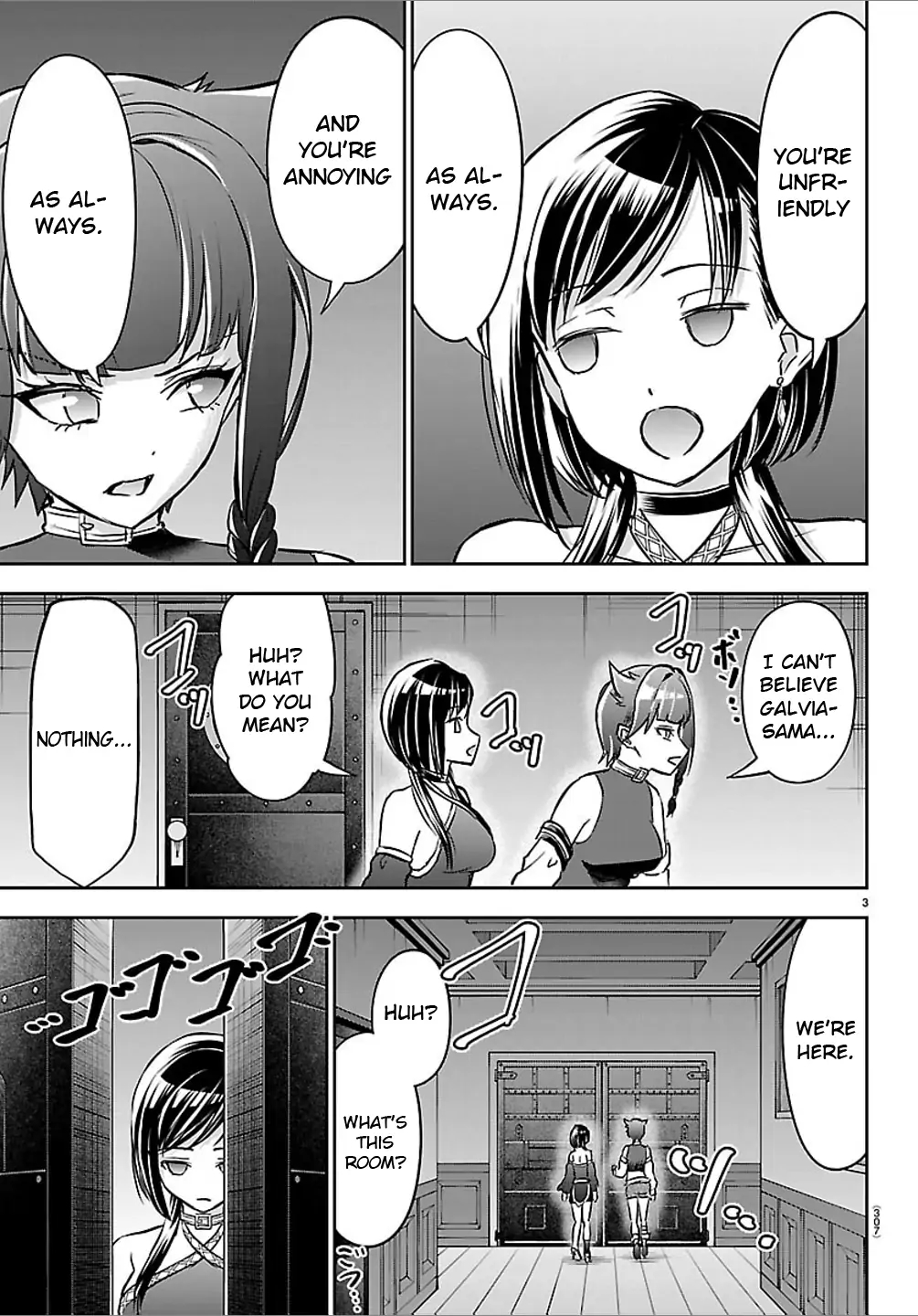 Cherry Hero and the “Holy” Sword chapter 52 page 3