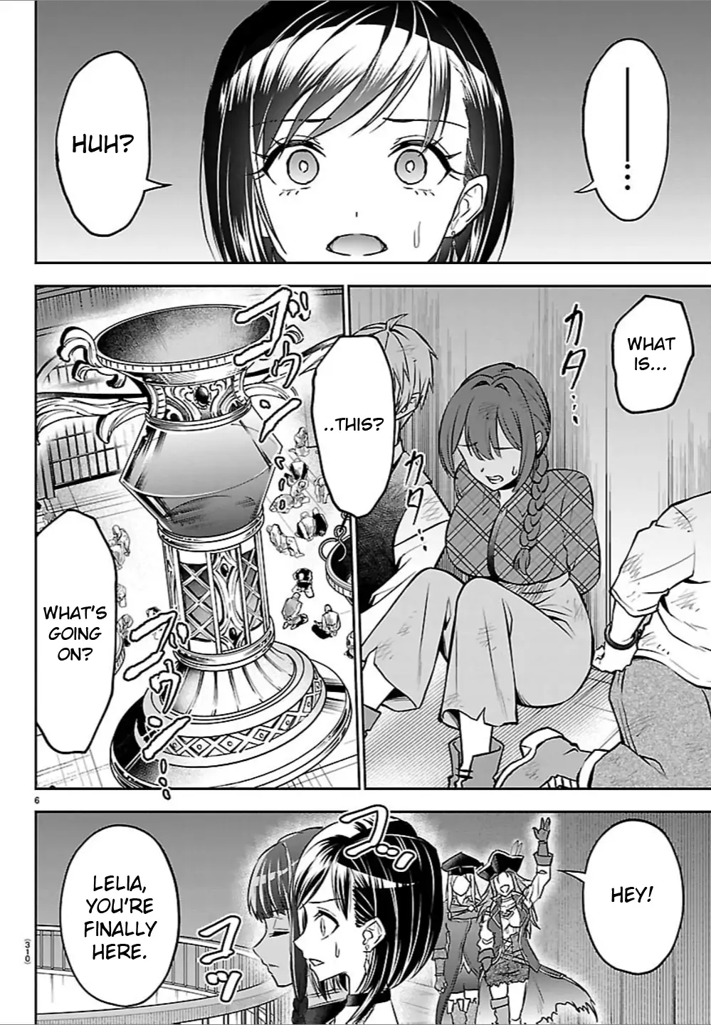 Cherry Hero and the “Holy” Sword chapter 52 page 5