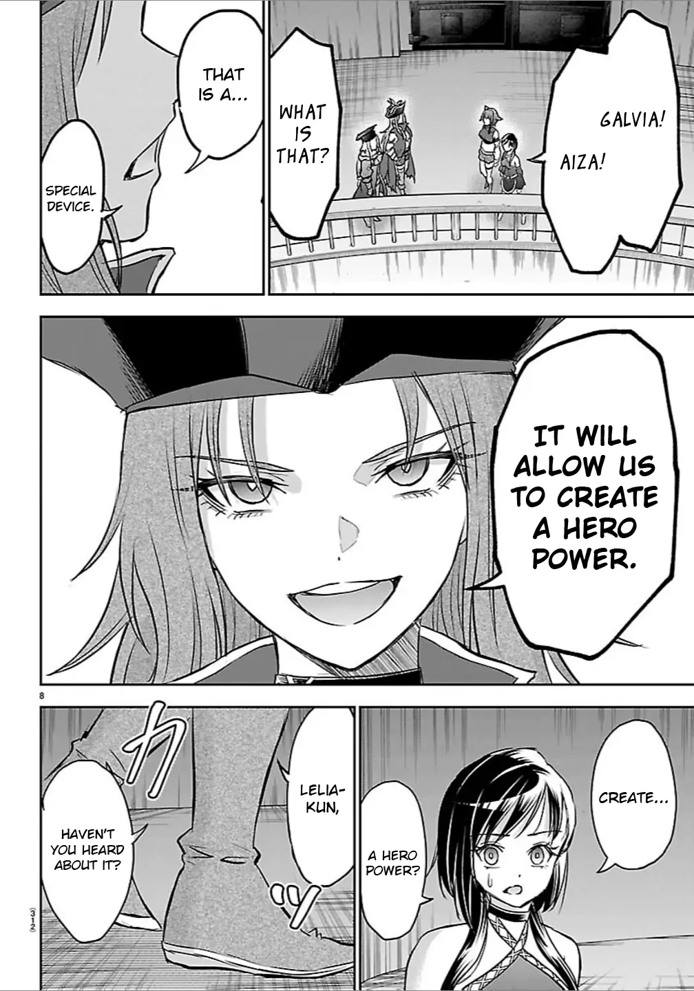 Cherry Hero and the “Holy” Sword chapter 52 page 7