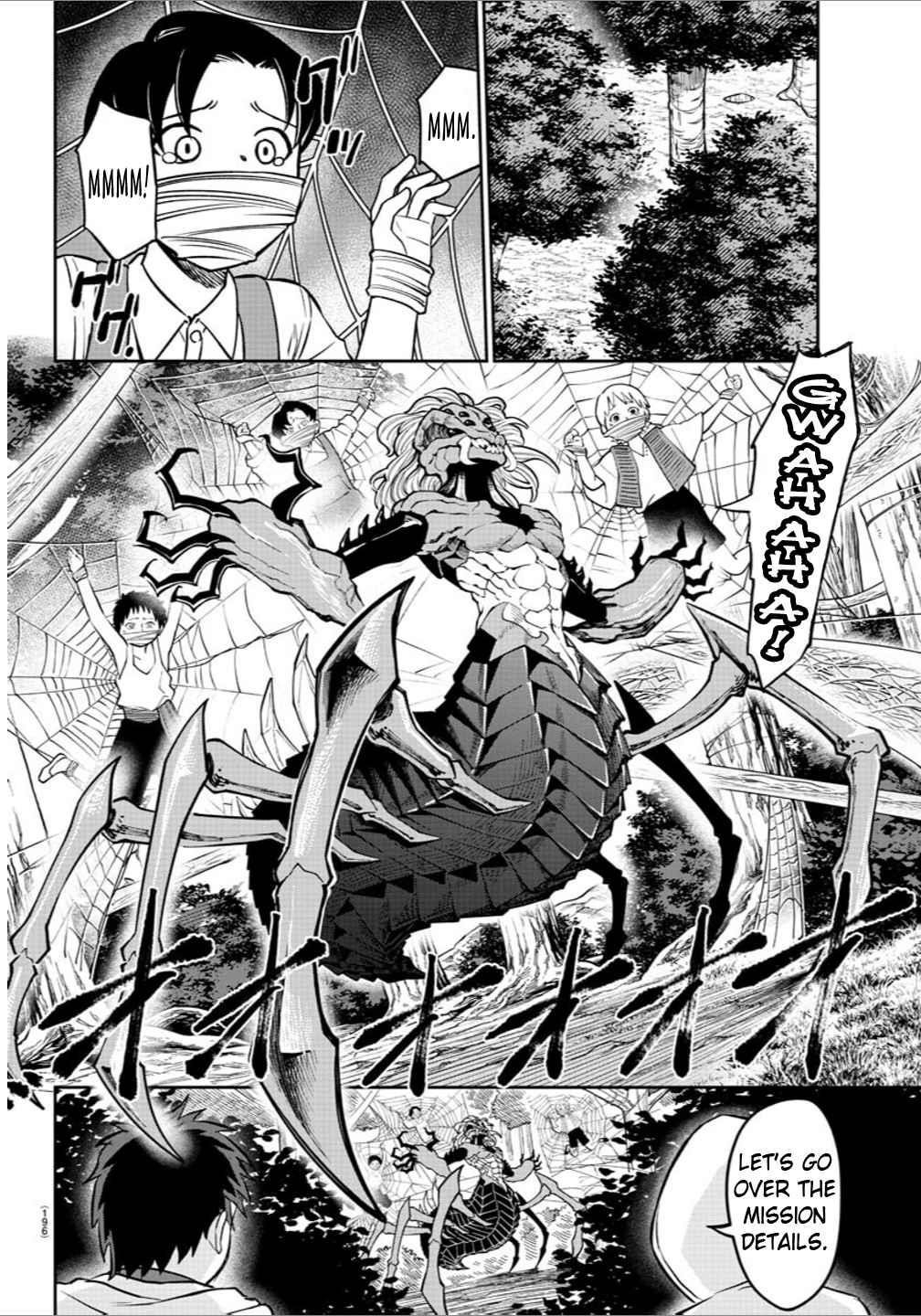 Cherry Hero and the “Holy” Sword chapter 6 page 8