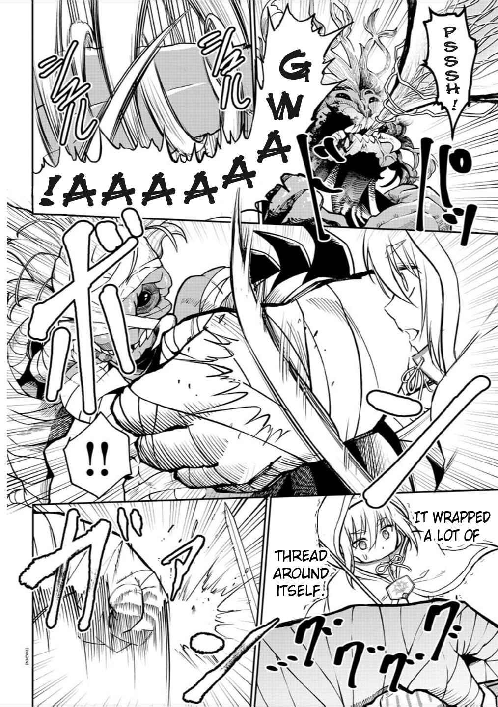 Cherry Hero and the “Holy” Sword chapter 6 page 14