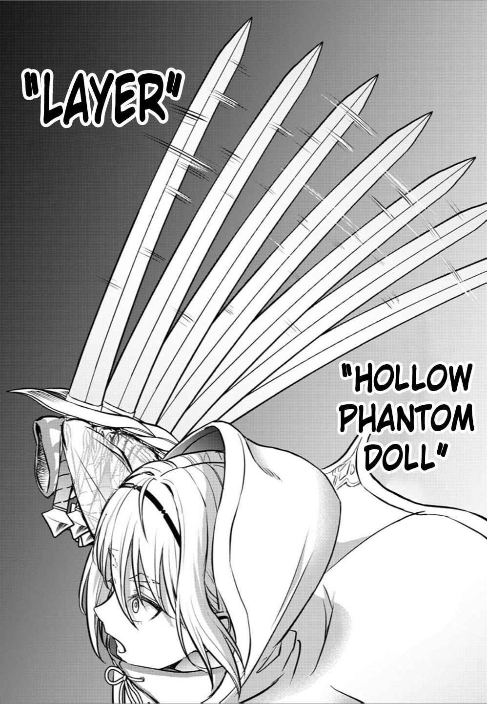 Cherry Hero and the “Holy” Sword chapter 6 page 16