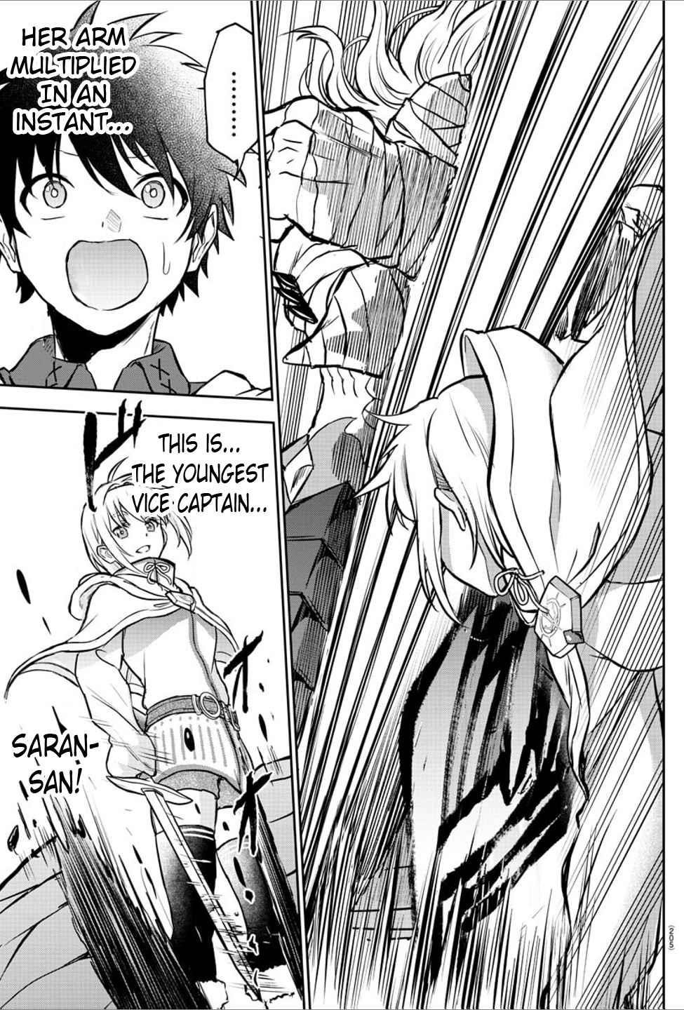 Cherry Hero and the “Holy” Sword chapter 6 page 17