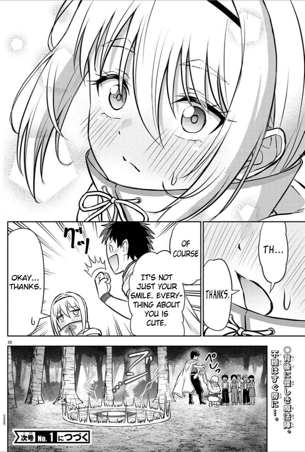 Cherry Hero and the “Holy” Sword chapter 6 page 20