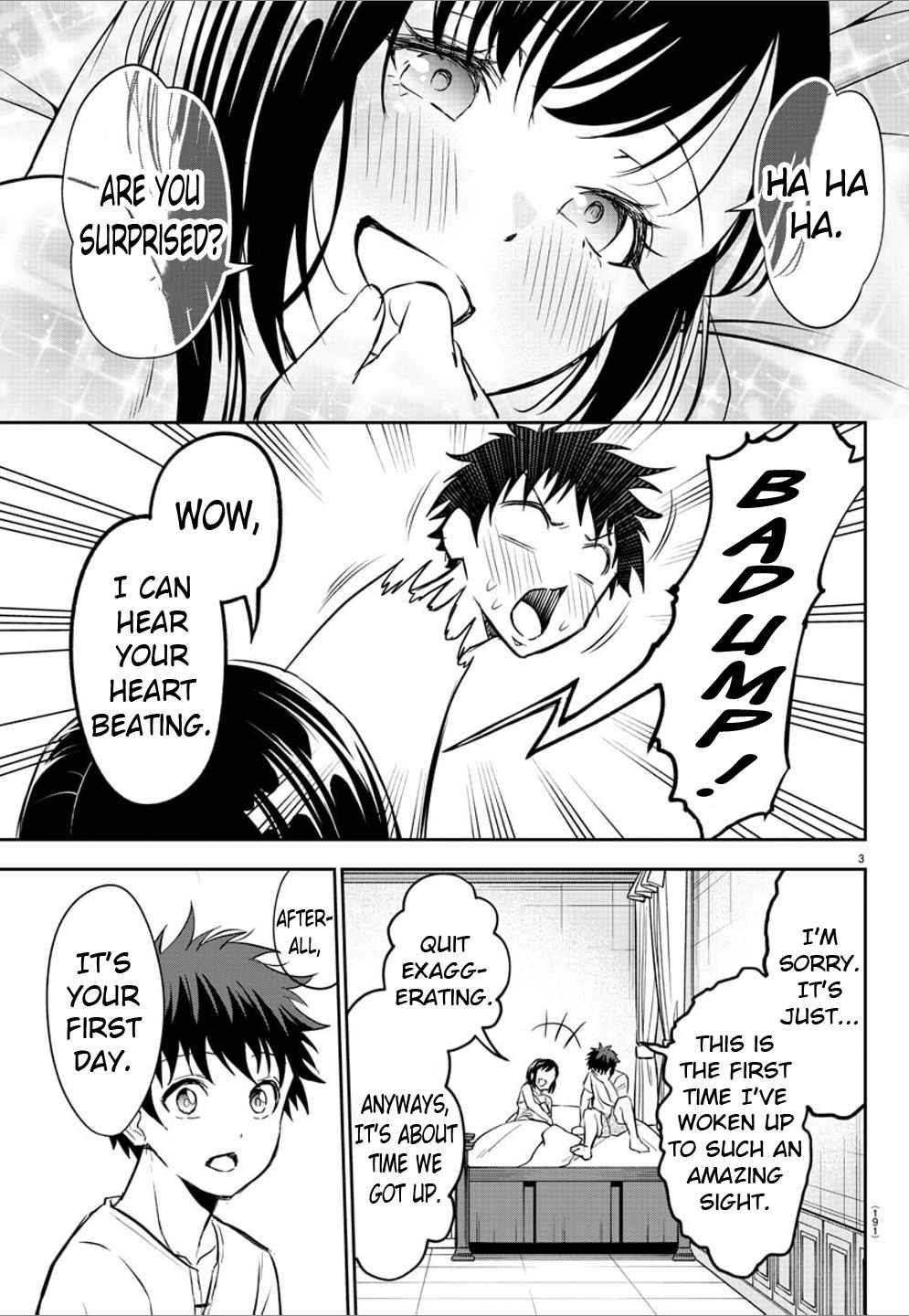 Cherry Hero and the “Holy” Sword chapter 6 page 3