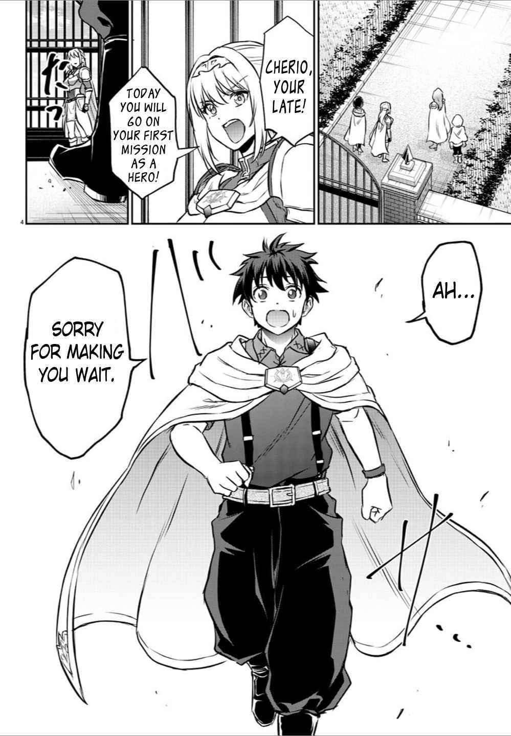 Cherry Hero and the “Holy” Sword chapter 6 page 4