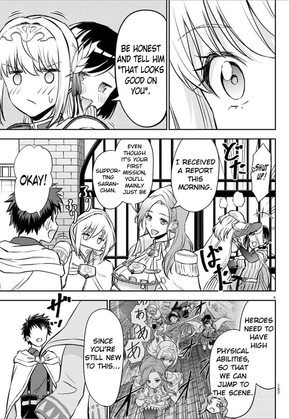 Cherry Hero and the “Holy” Sword chapter 6 page 5