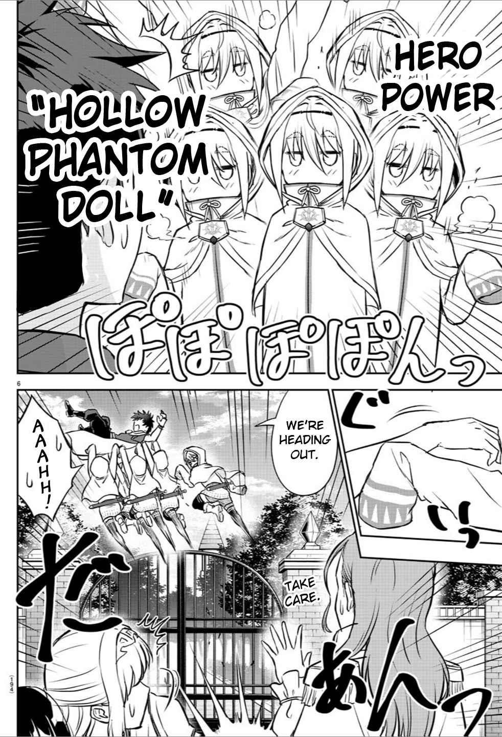 Cherry Hero and the “Holy” Sword chapter 6 page 6