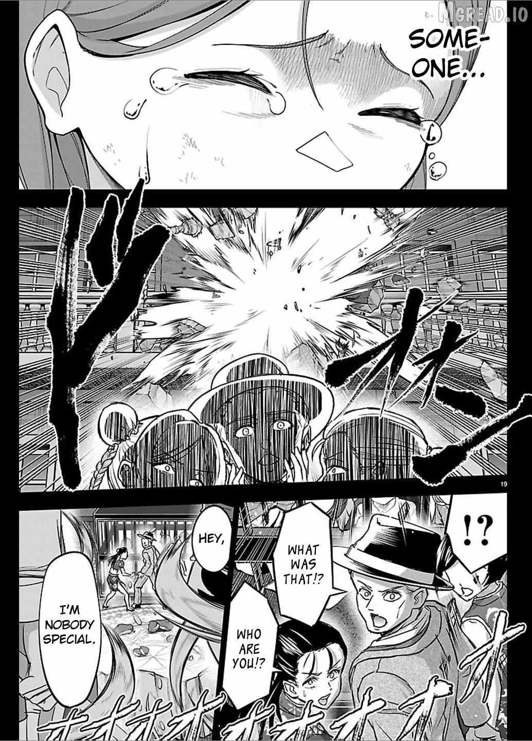Cherry Hero and the “Holy” Sword chapter 67 page 20