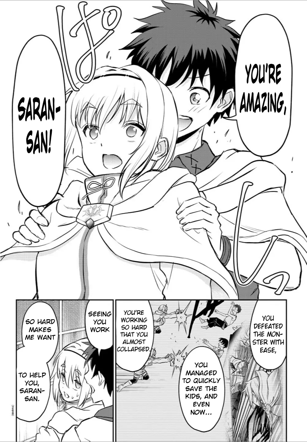 Cherry Hero and the “Holy” Sword chapter 7 page 10