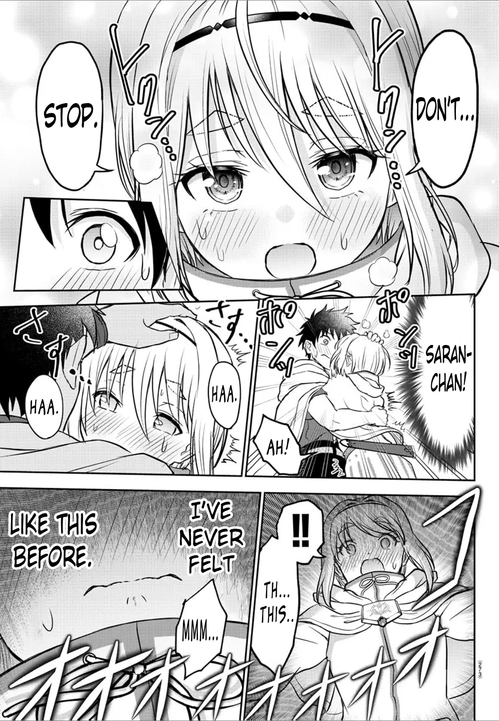 Cherry Hero and the “Holy” Sword chapter 7 page 15