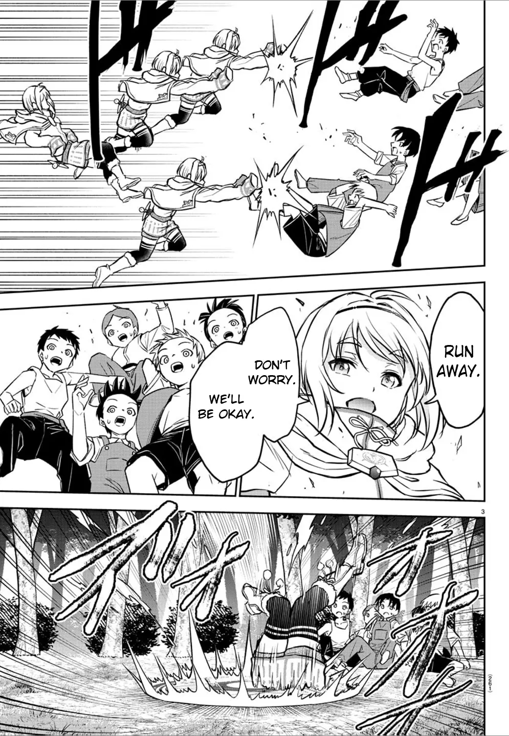Cherry Hero and the “Holy” Sword chapter 7 page 3