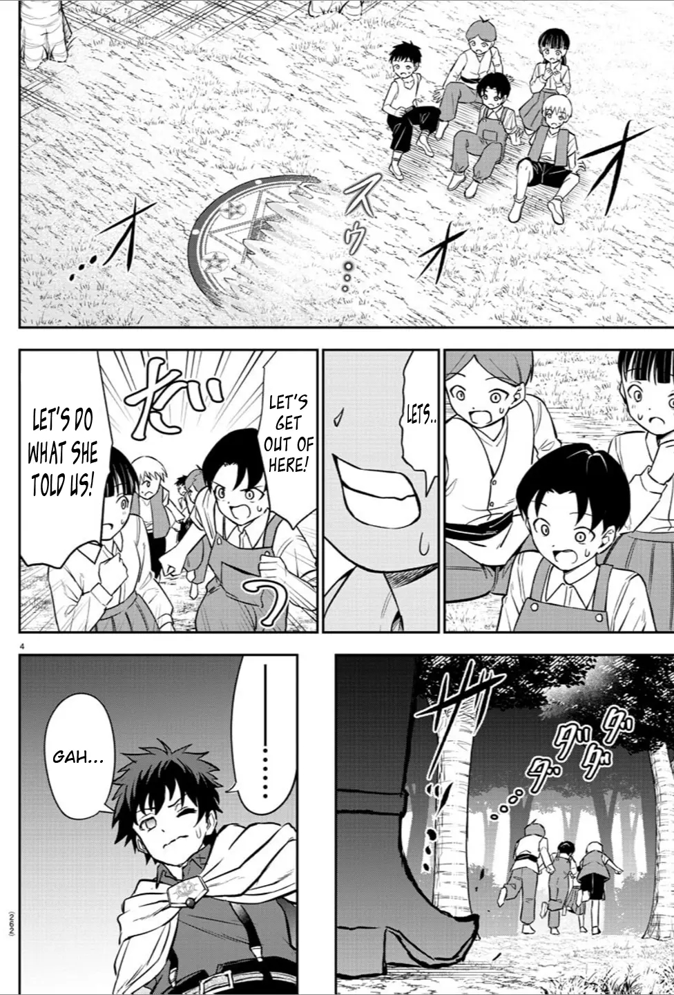 Cherry Hero and the “Holy” Sword chapter 7 page 4
