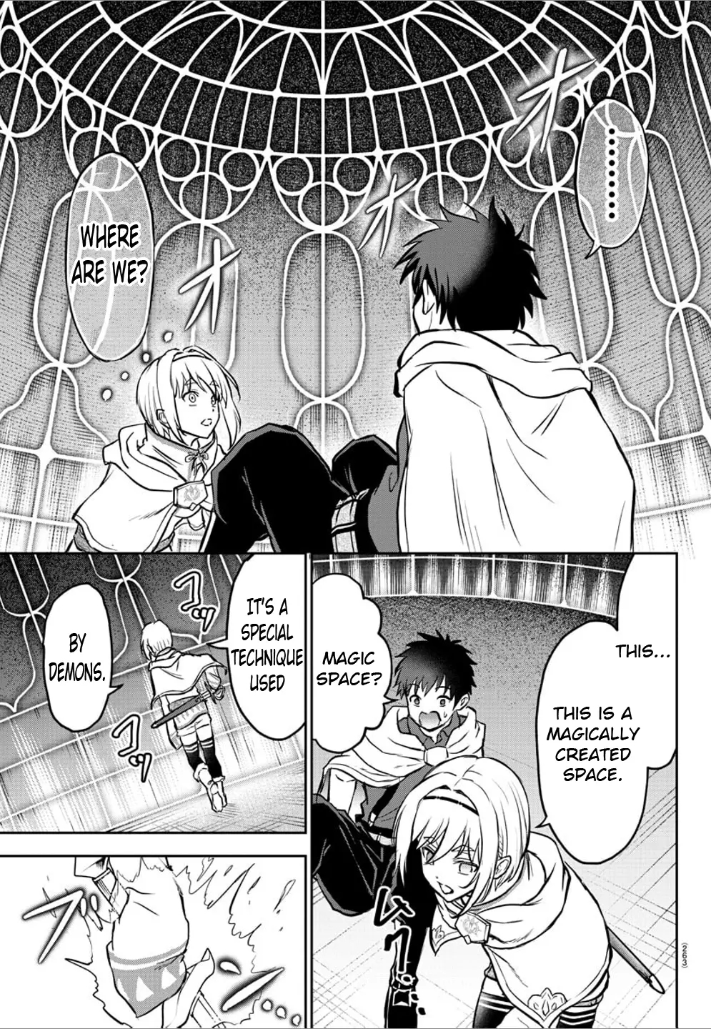 Cherry Hero and the “Holy” Sword chapter 7 page 5