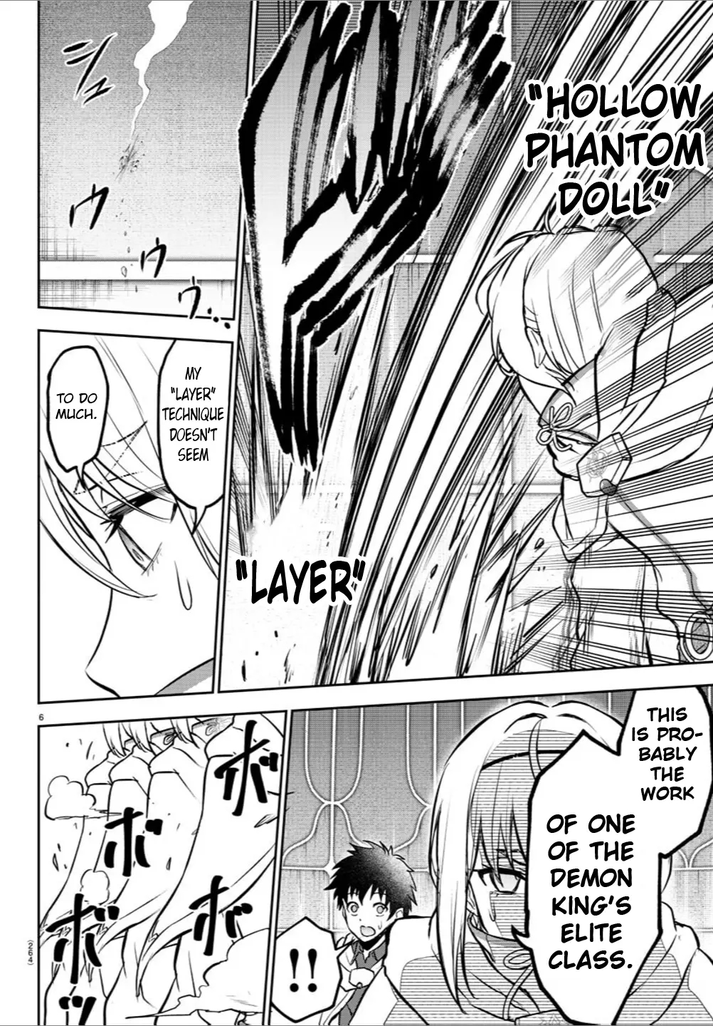 Cherry Hero and the “Holy” Sword chapter 7 page 6
