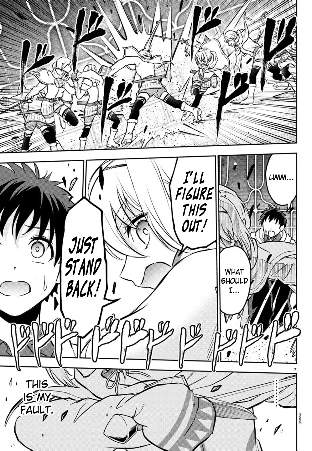 Cherry Hero and the “Holy” Sword chapter 7 page 7