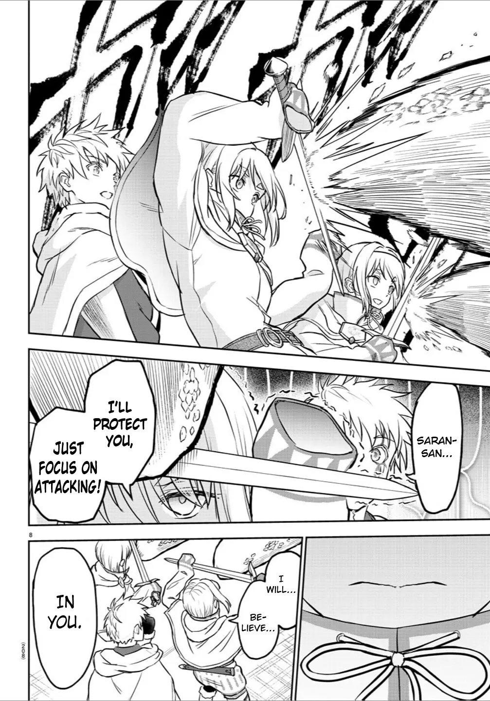 Cherry Hero and the “Holy” Sword chapter 8 page 8
