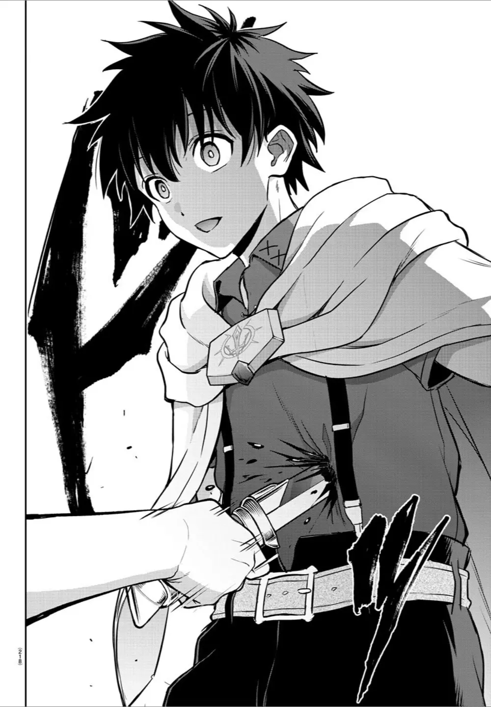 Cherry Hero and the “Holy” Sword chapter 8 page 17