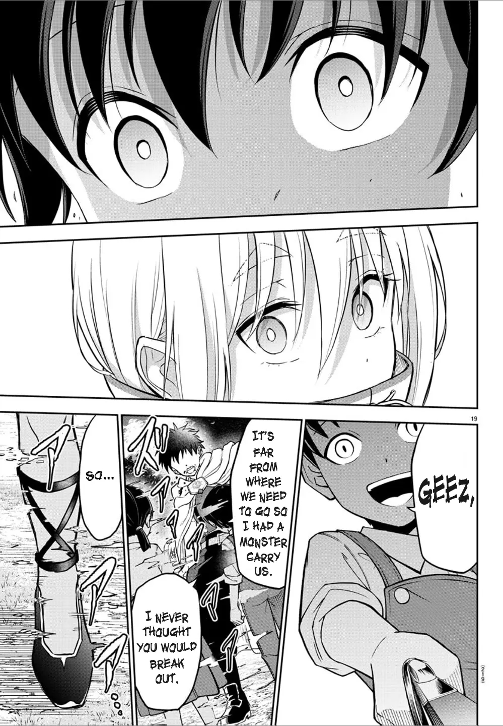 Cherry Hero and the “Holy” Sword chapter 8 page 18