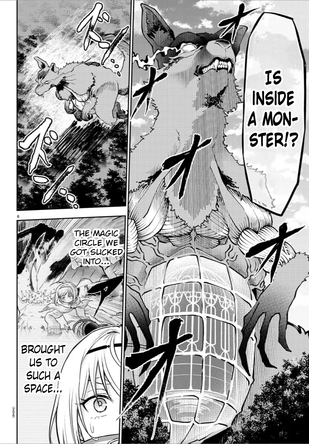 Cherry Hero and the “Holy” Sword chapter 8 page 6