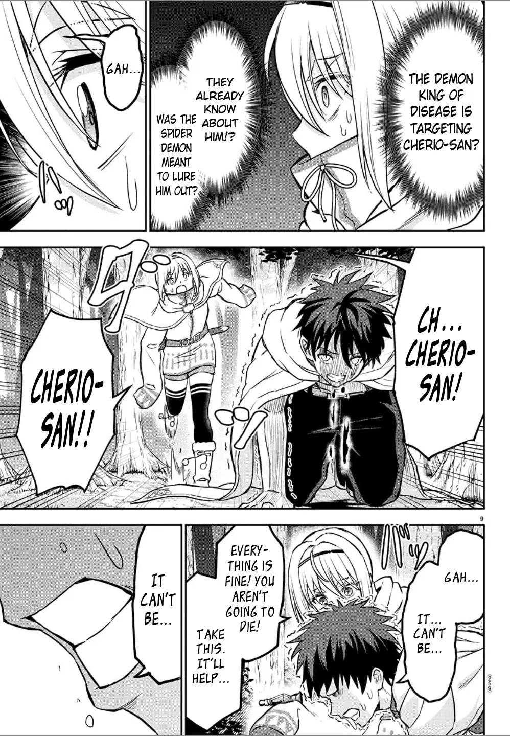 Cherry Hero and the “Holy” Sword chapter 9 page 9