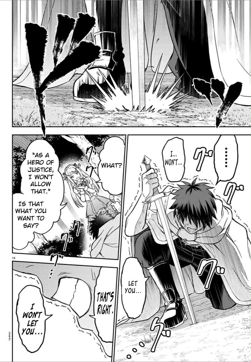 Cherry Hero and the “Holy” Sword chapter 9 page 14