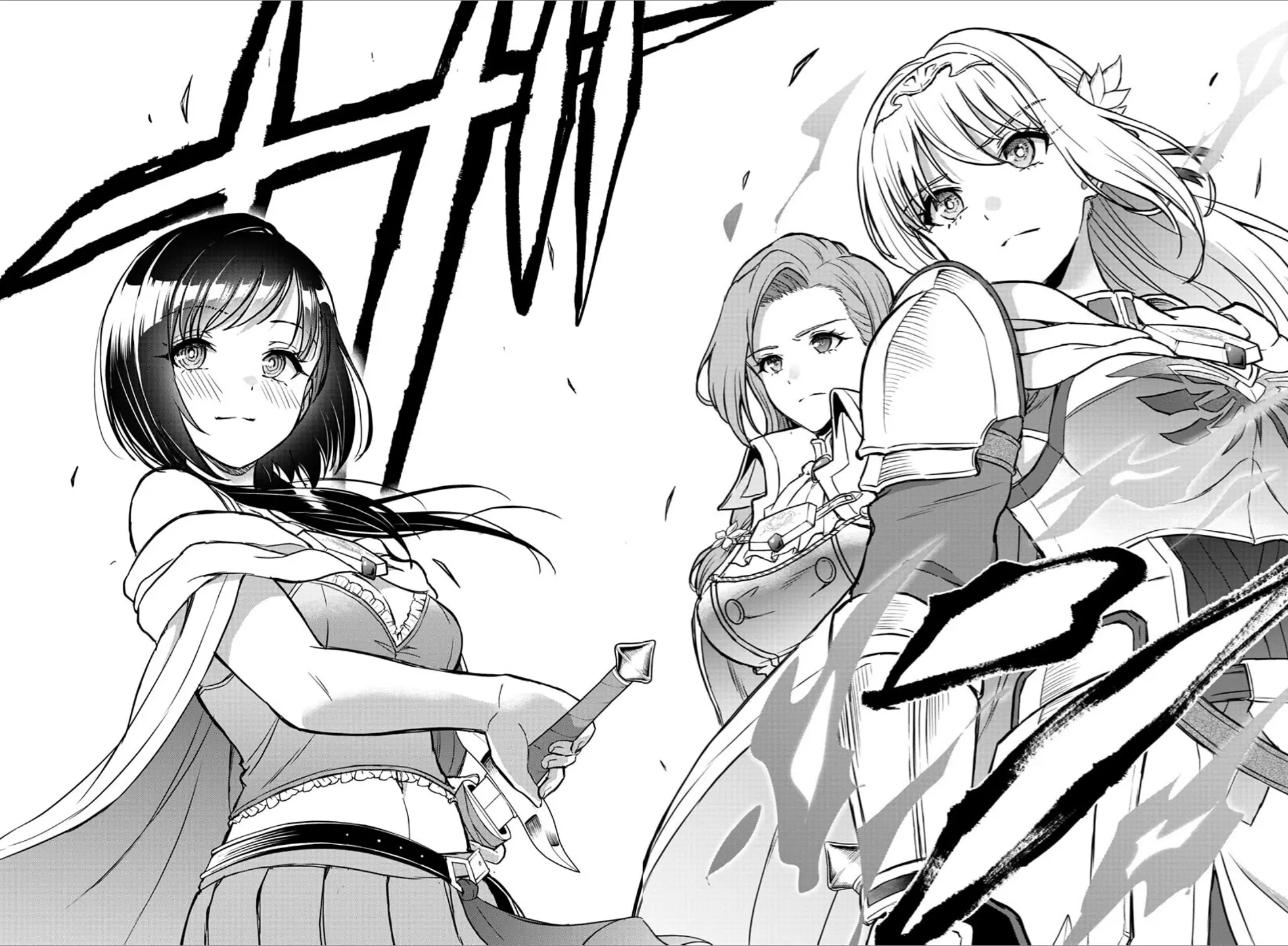 Cherry Hero and the “Holy” Sword chapter 9 page 18