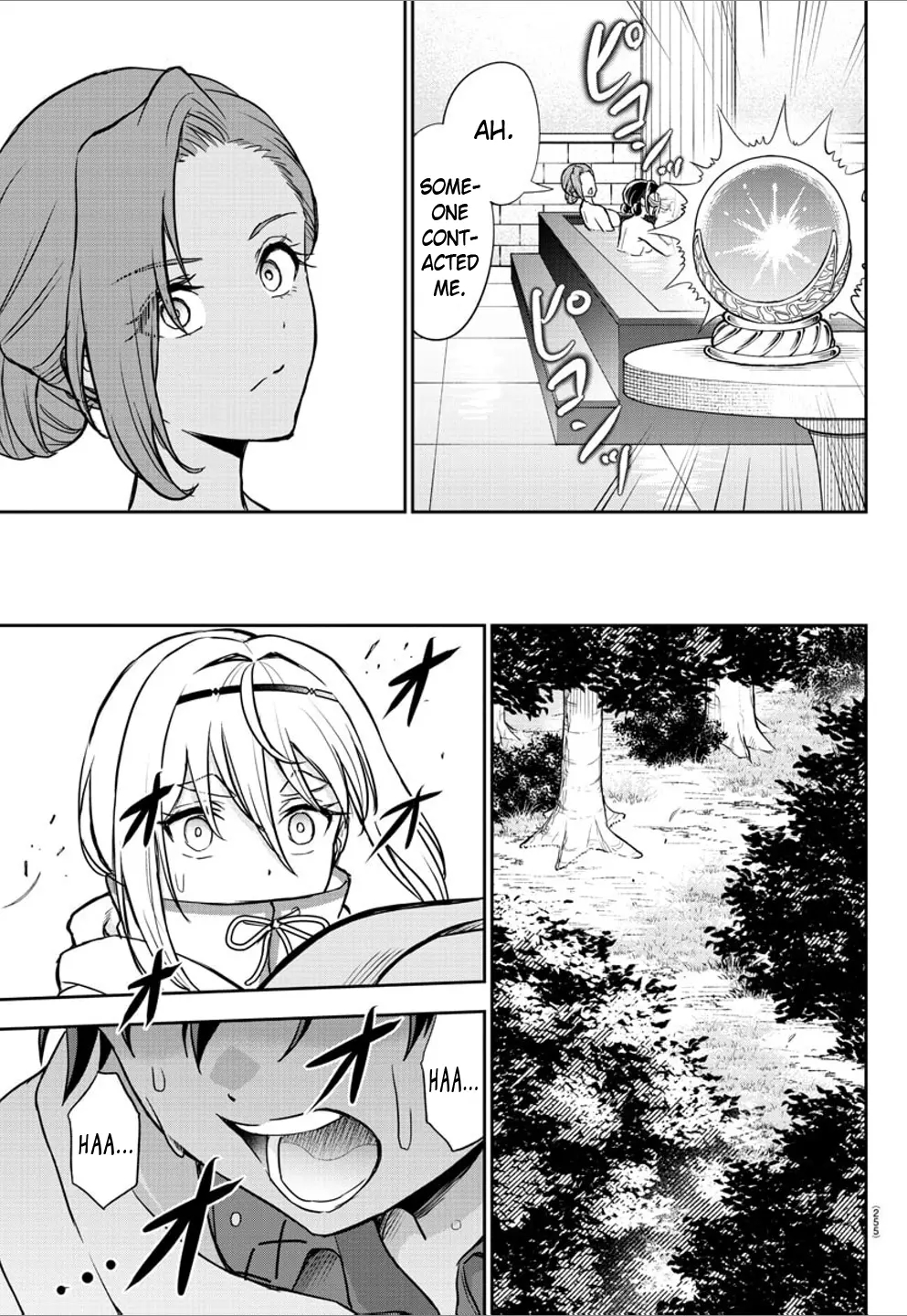 Cherry Hero and the “Holy” Sword chapter 9 page 5