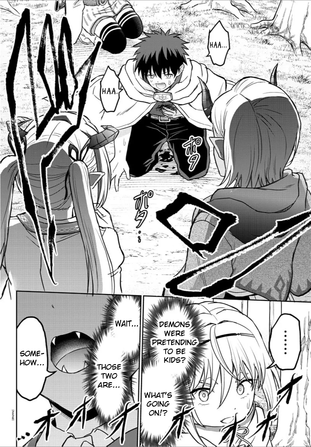 Cherry Hero and the “Holy” Sword chapter 9 page 6