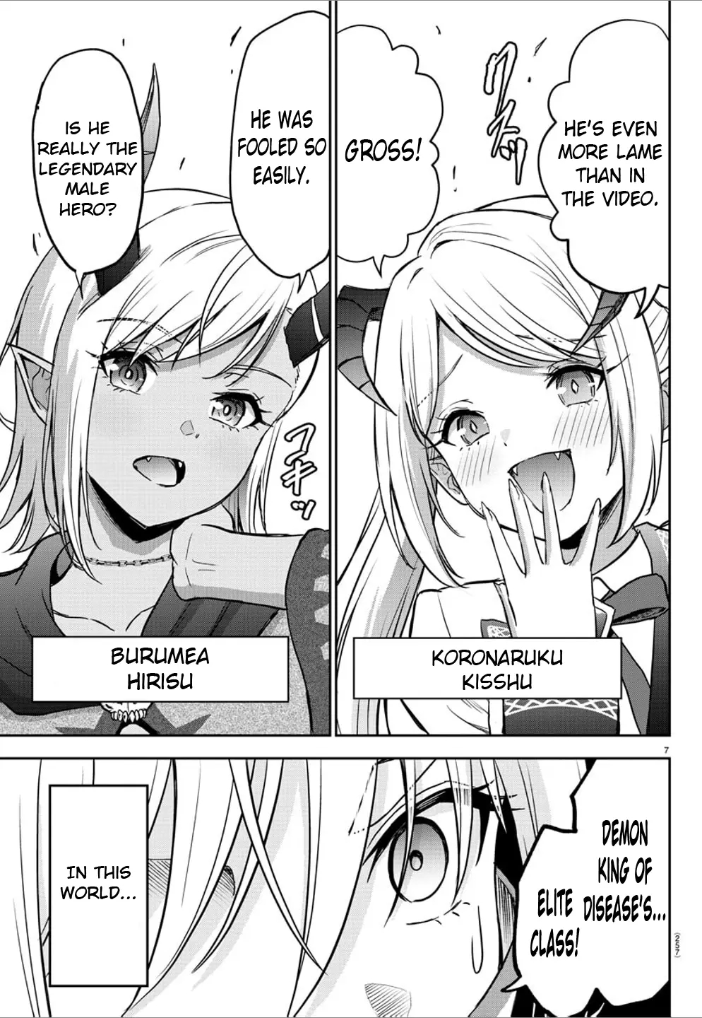 Cherry Hero and the “Holy” Sword chapter 9 page 7