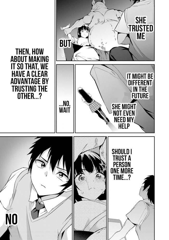 Another World Survival: Min-maxing my Support and Summoning Magic chapter 1 page 48