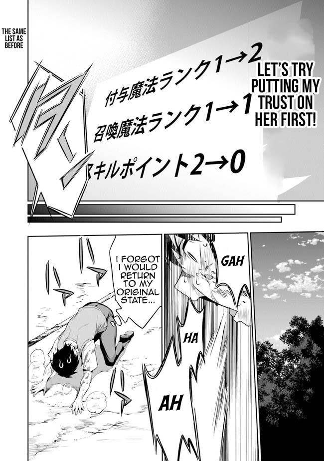 Another World Survival: Min-maxing my Support and Summoning Magic chapter 1 page 49