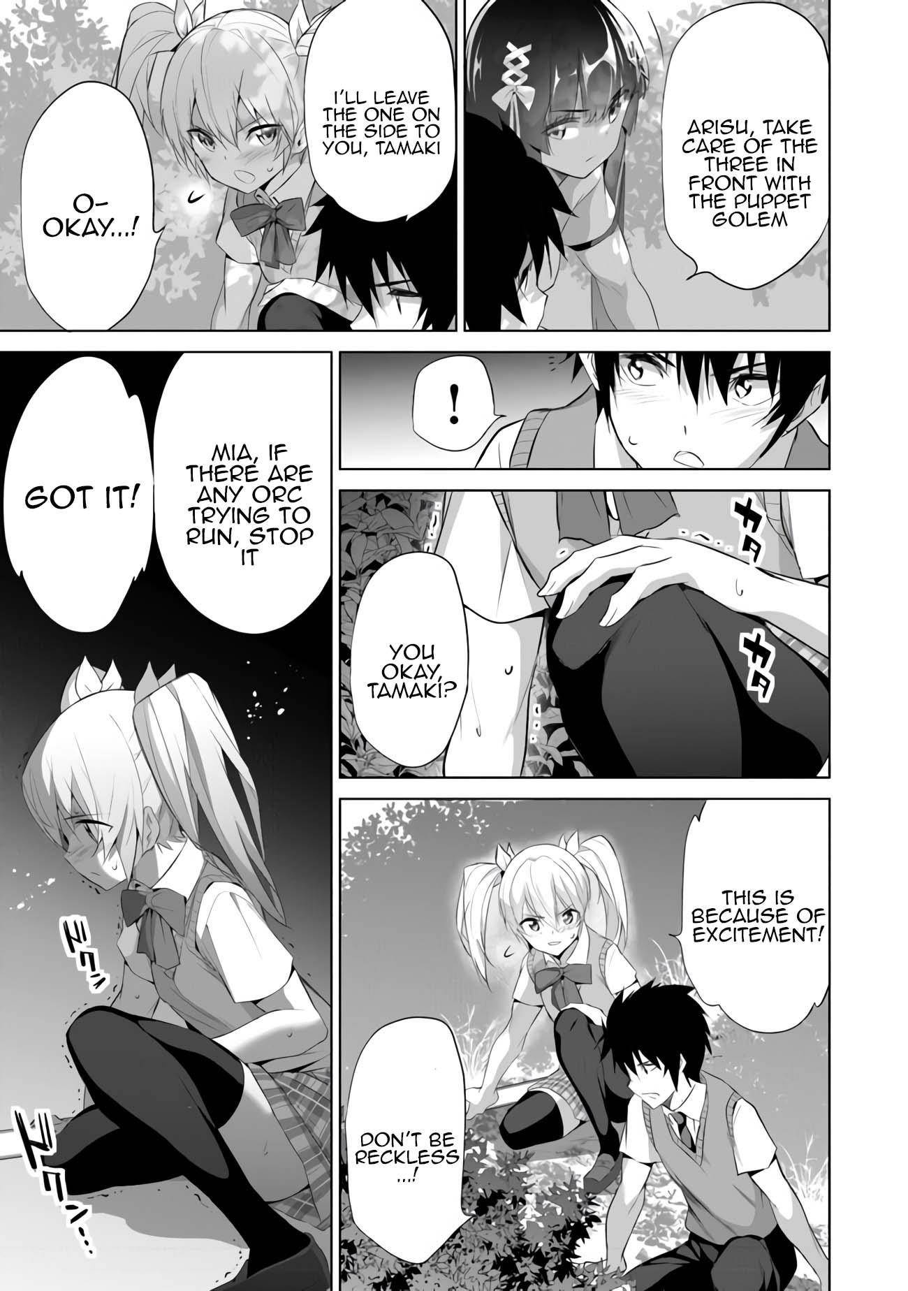Another World Survival: Min-maxing my Support and Summoning Magic chapter 10 page 17