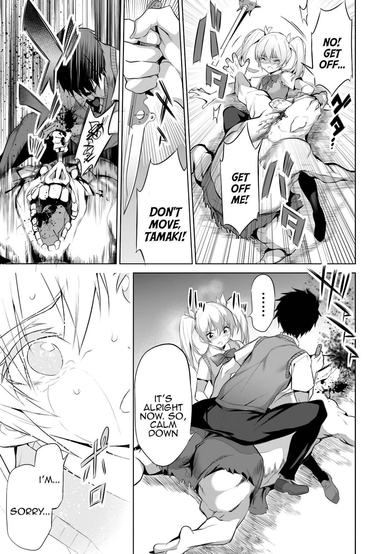 Another World Survival: Min-maxing my Support and Summoning Magic chapter 10 page 23