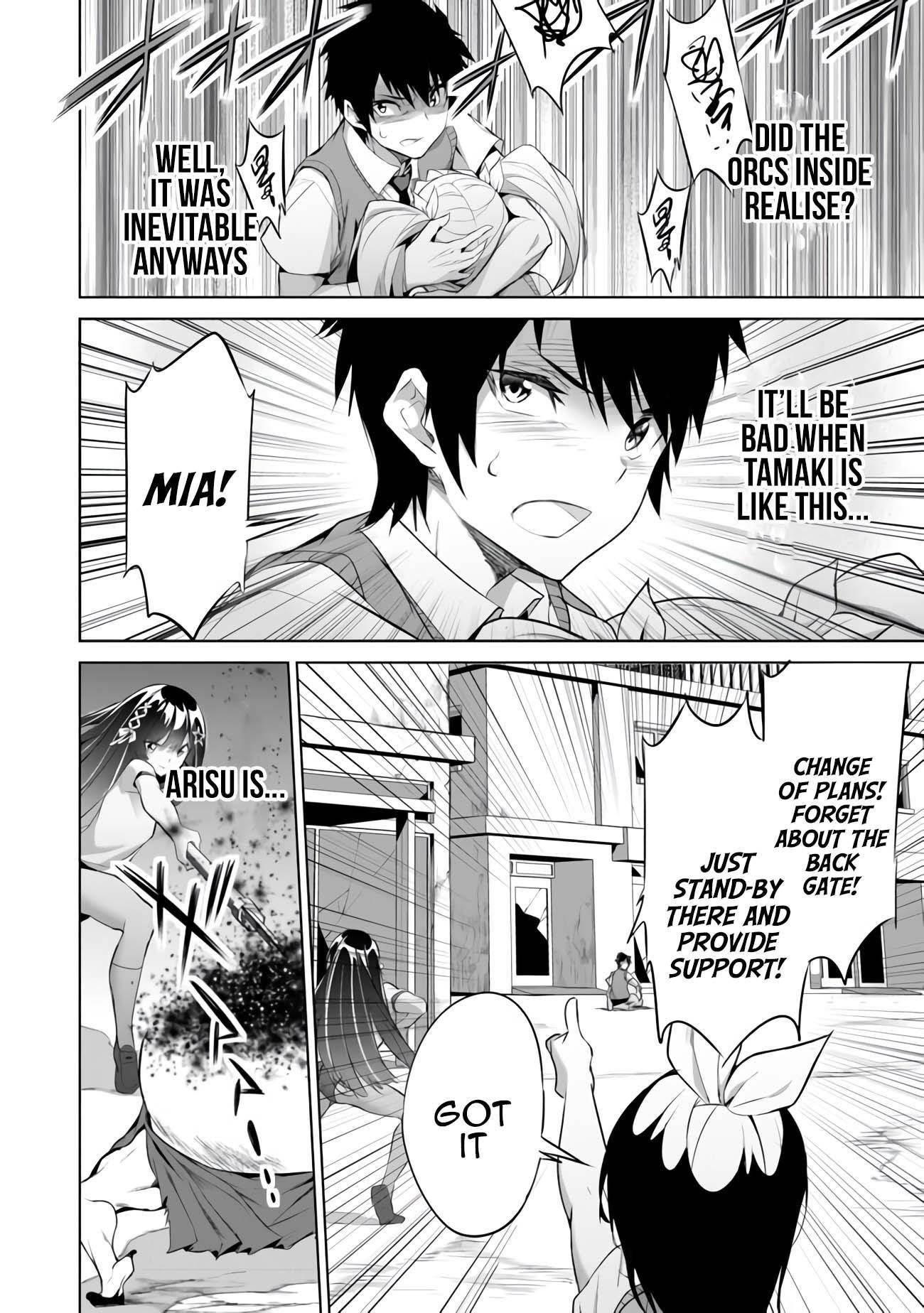 Another World Survival: Min-maxing my Support and Summoning Magic chapter 10 page 25