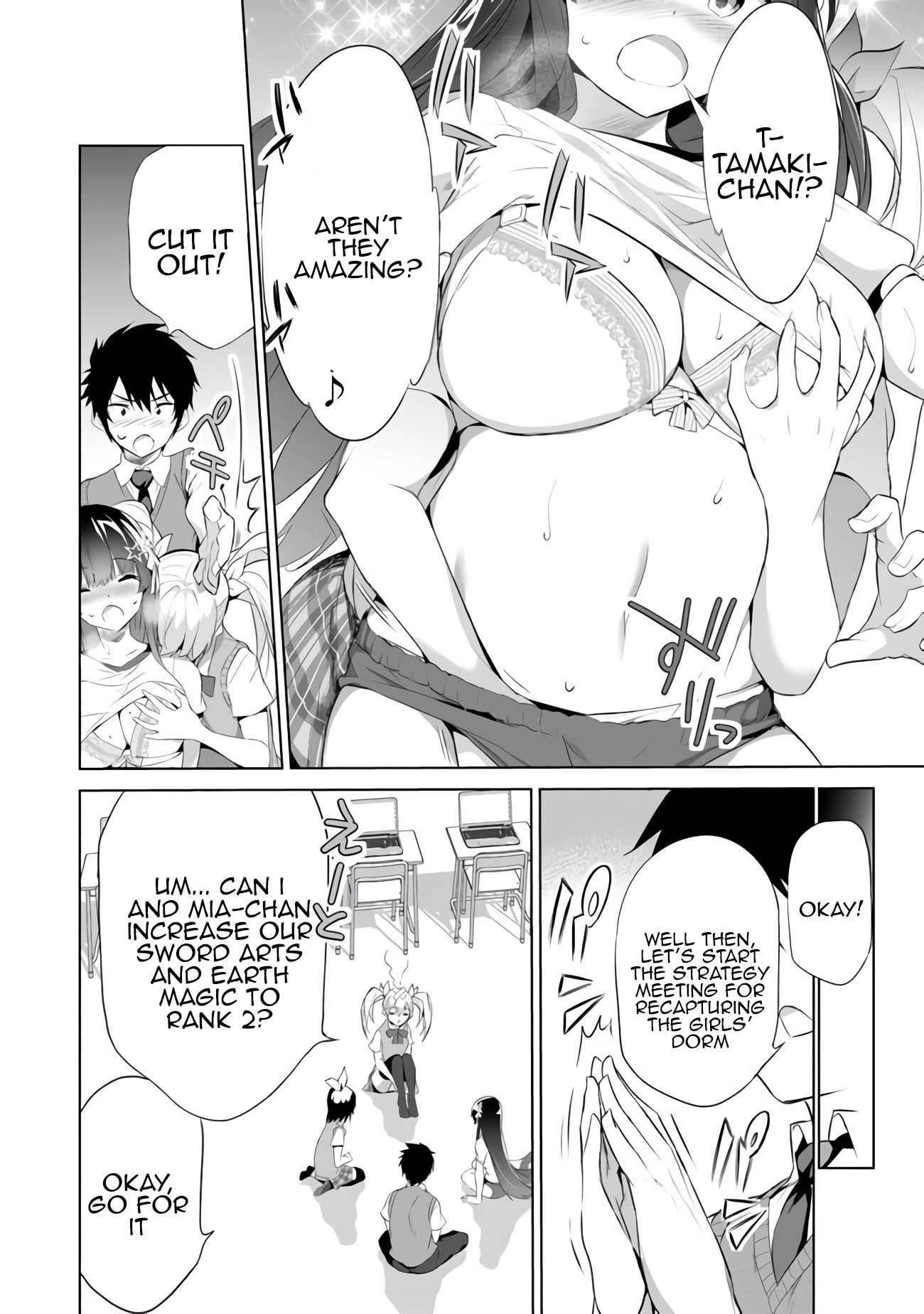 Another World Survival: Min-maxing my Support and Summoning Magic chapter 10 page 8