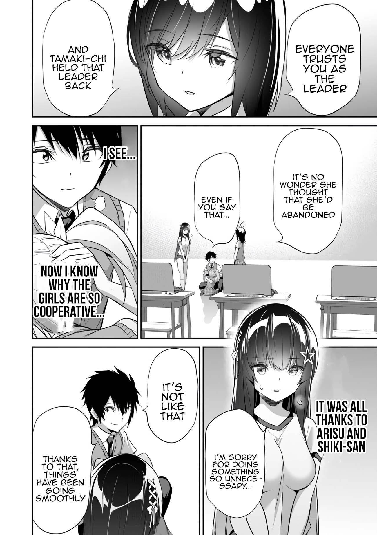 Another World Survival: Min-maxing my Support and Summoning Magic chapter 11 page 12
