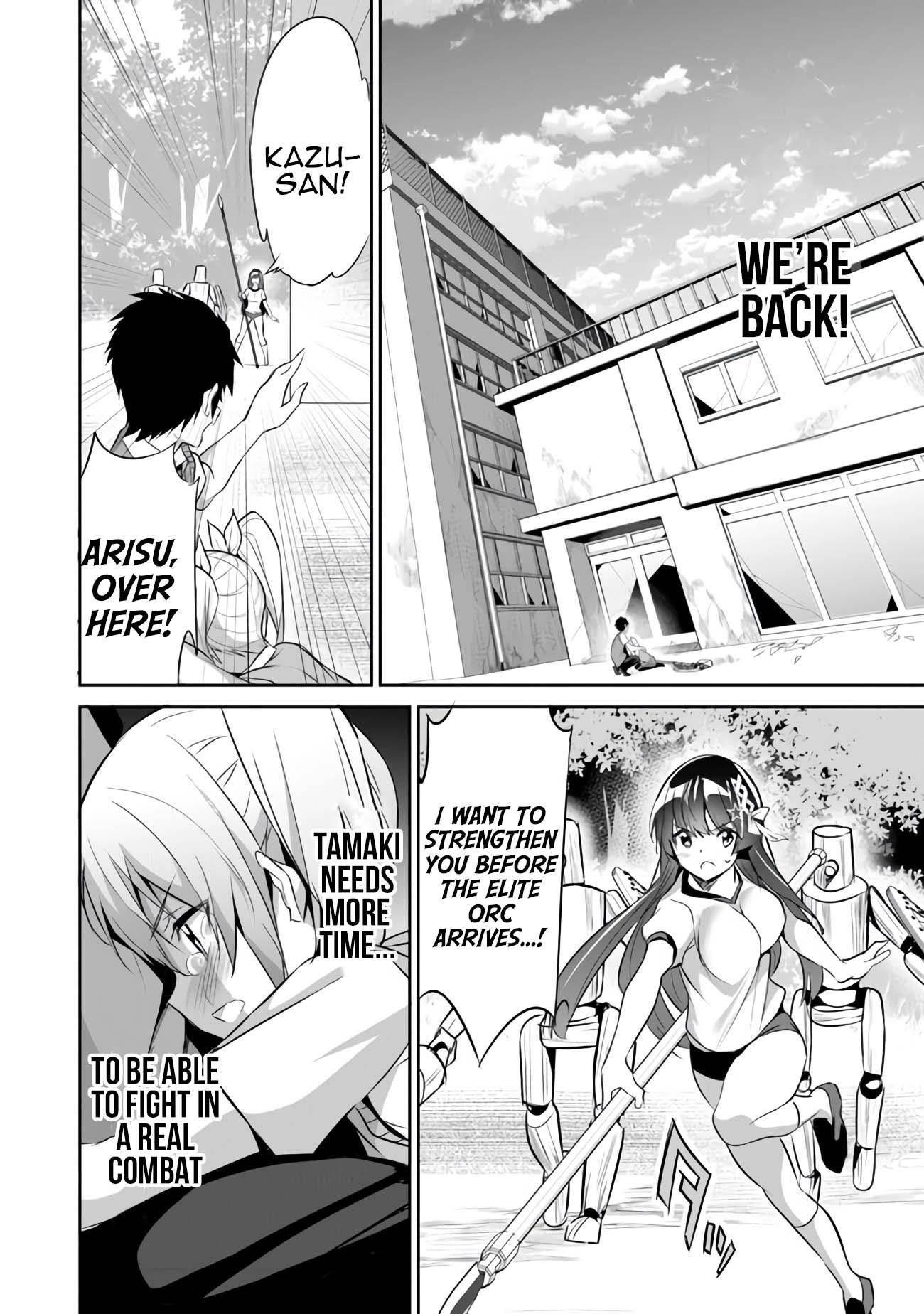 Another World Survival: Min-maxing my Support and Summoning Magic chapter 11 page 26