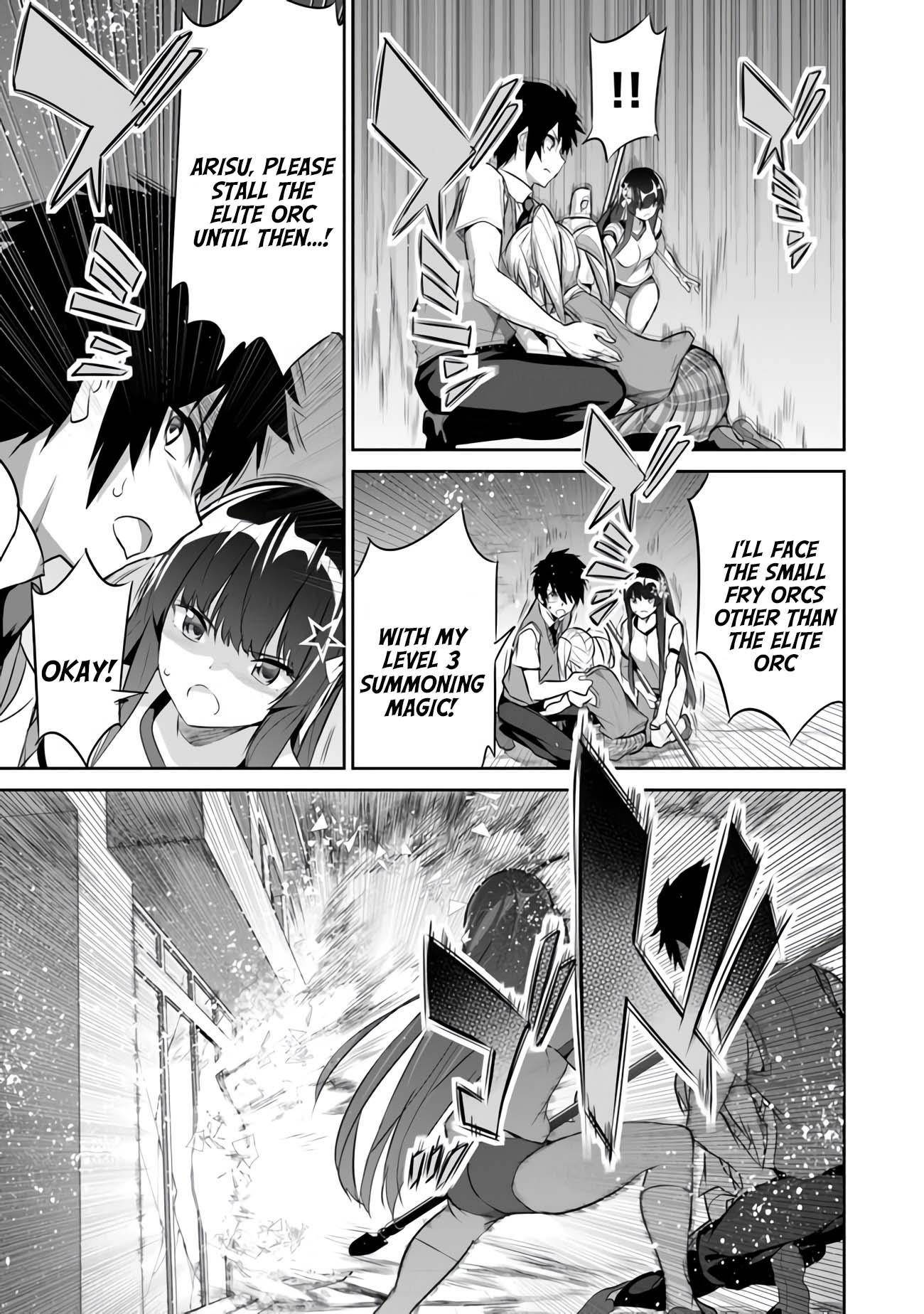 Another World Survival: Min-maxing my Support and Summoning Magic chapter 11 page 27