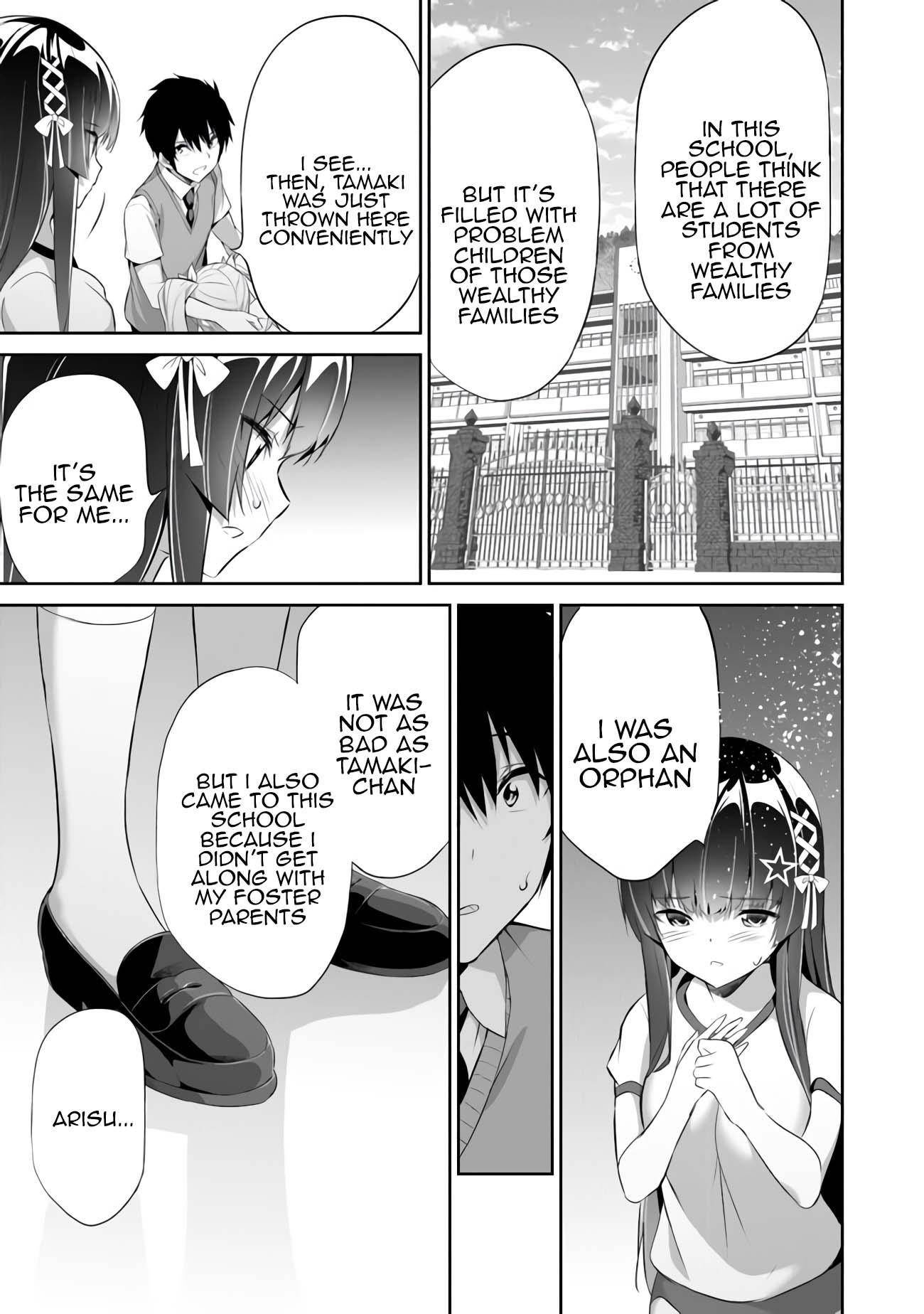 Another World Survival: Min-maxing my Support and Summoning Magic chapter 11 page 5