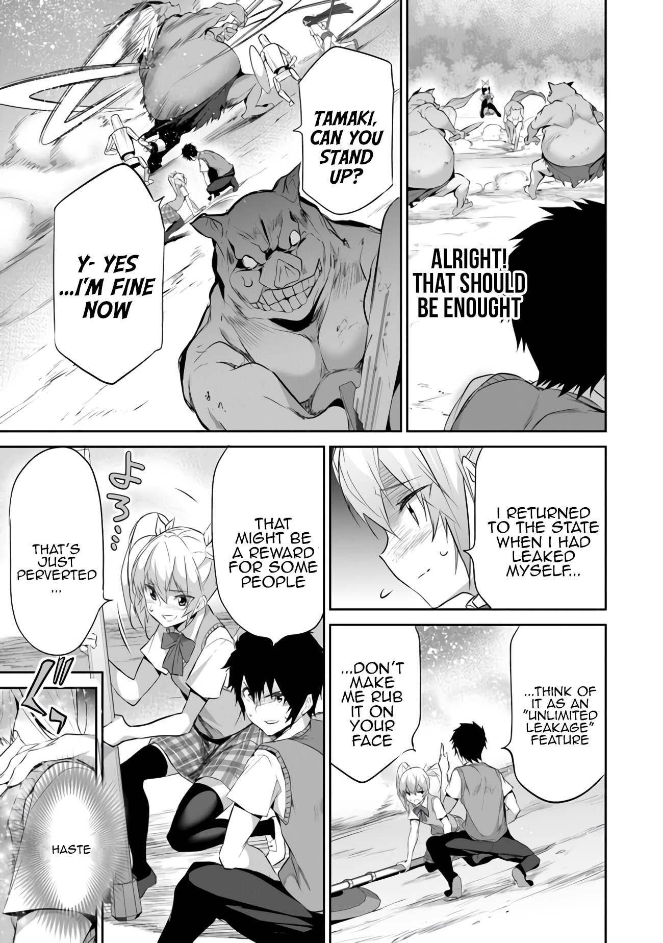 Another World Survival: Min-maxing my Support and Summoning Magic chapter 12 page 9