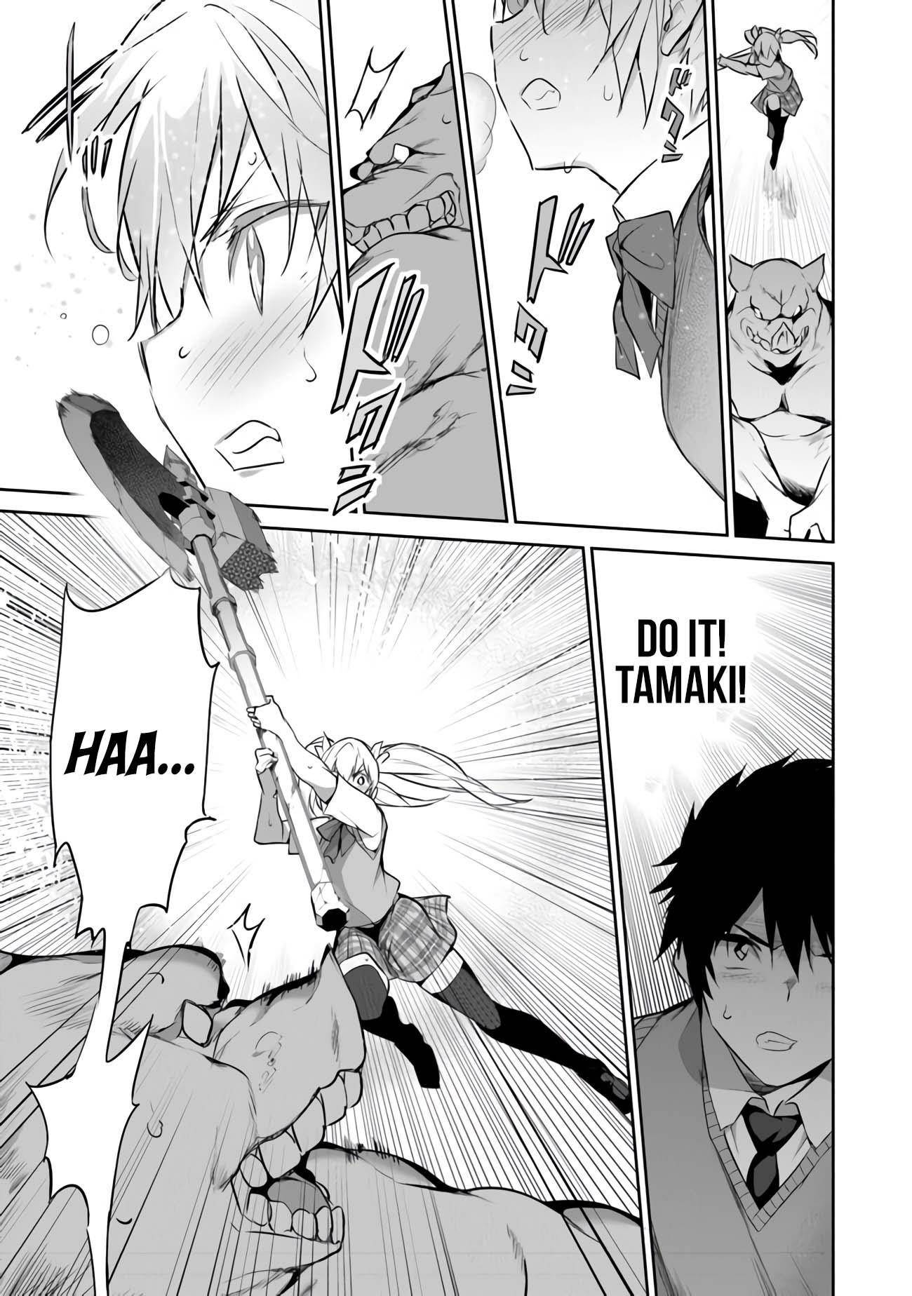 Another World Survival: Min-maxing my Support and Summoning Magic chapter 12 page 11