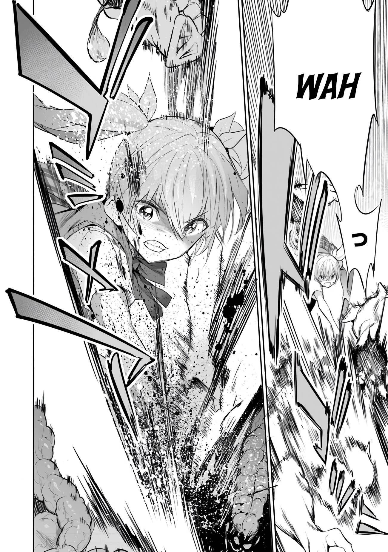 Another World Survival: Min-maxing my Support and Summoning Magic chapter 12 page 12