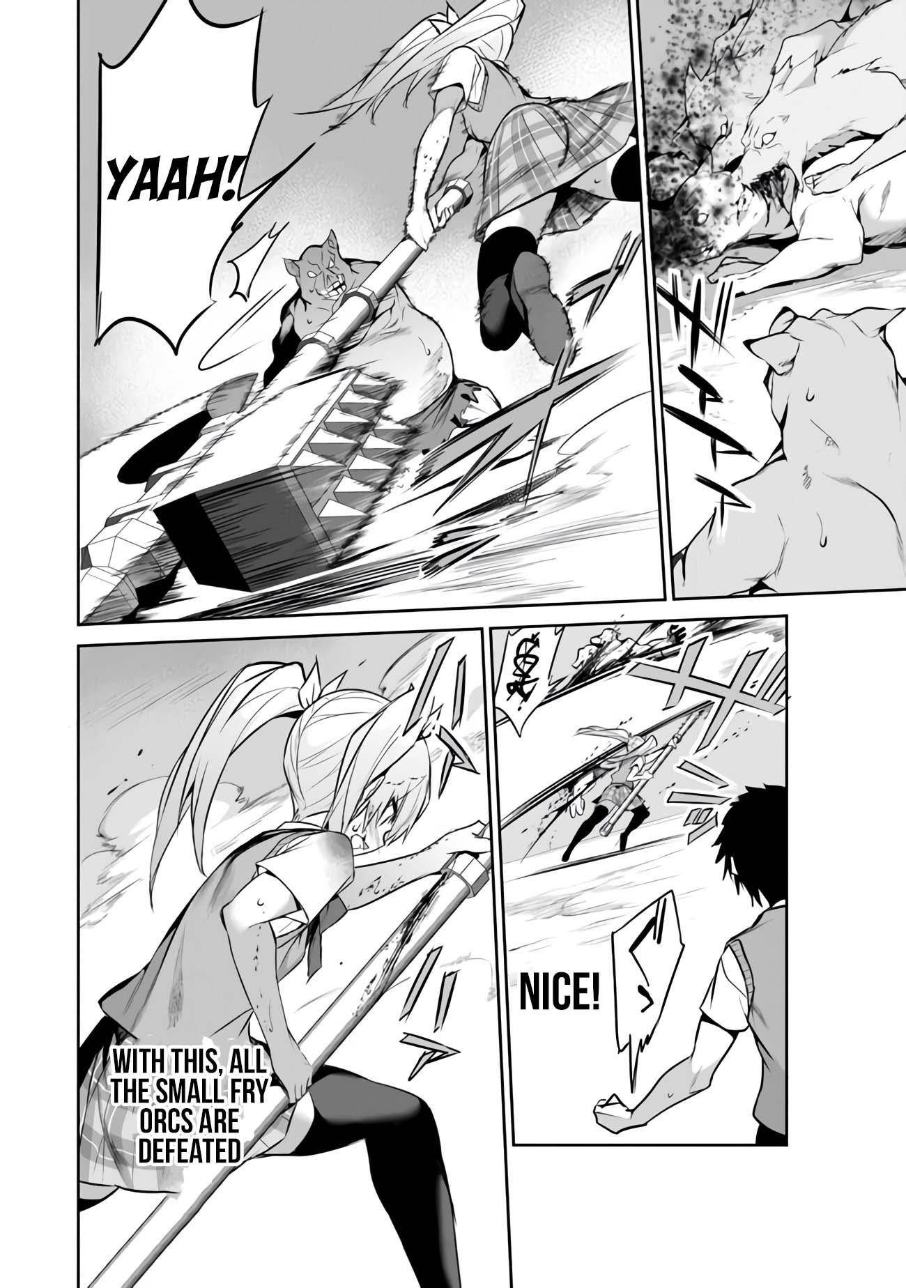 Another World Survival: Min-maxing my Support and Summoning Magic chapter 12 page 14