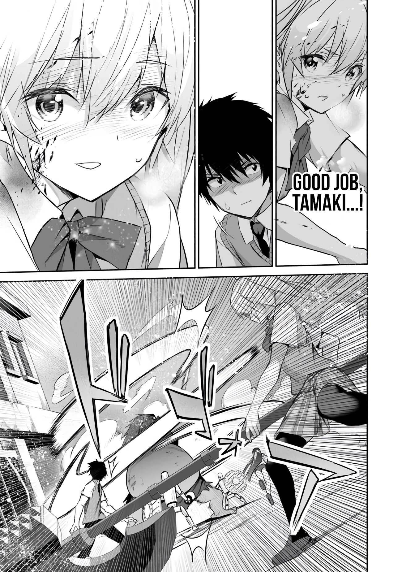 Another World Survival: Min-maxing my Support and Summoning Magic chapter 12 page 15