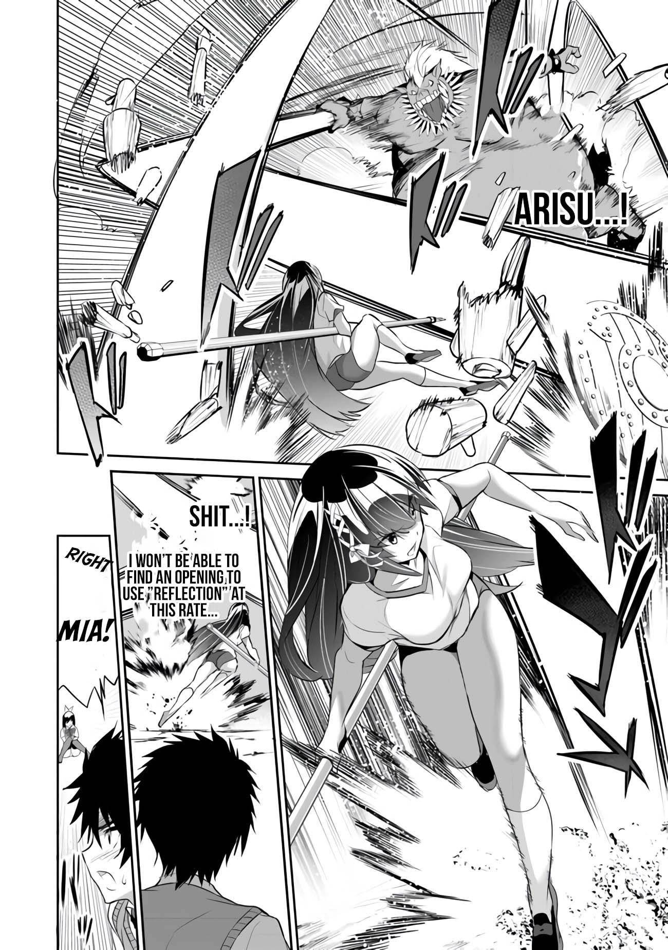 Another World Survival: Min-maxing my Support and Summoning Magic chapter 12 page 16