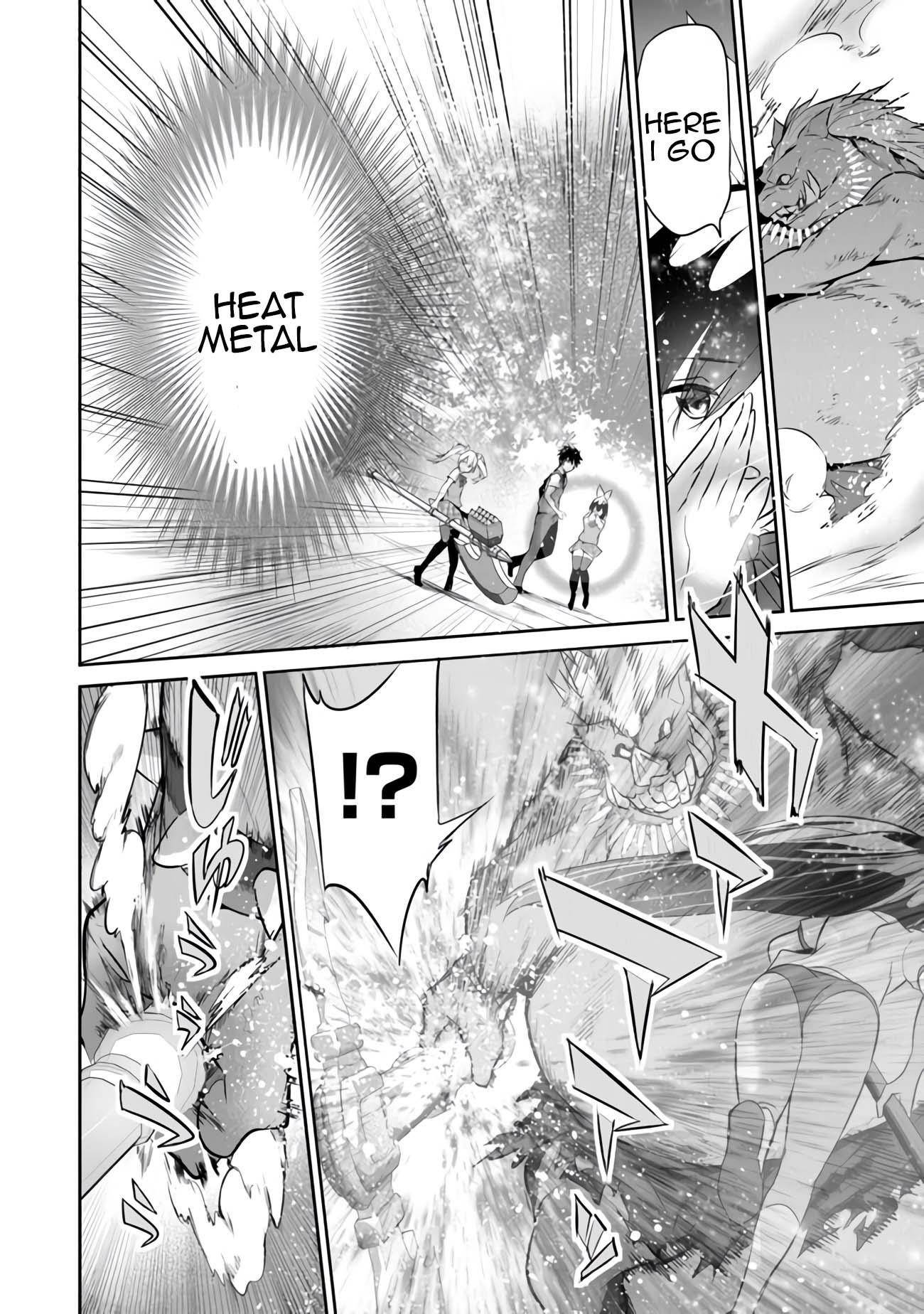 Another World Survival: Min-maxing my Support and Summoning Magic chapter 12 page 18