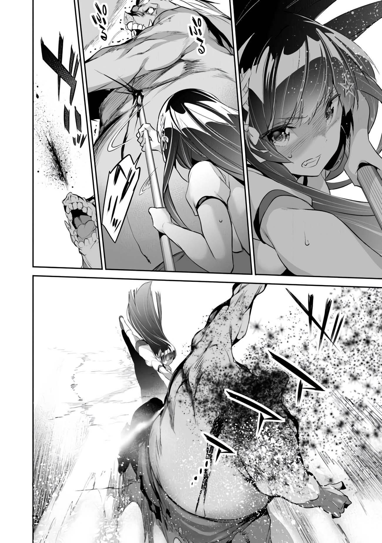 Another World Survival: Min-maxing my Support and Summoning Magic chapter 12 page 21