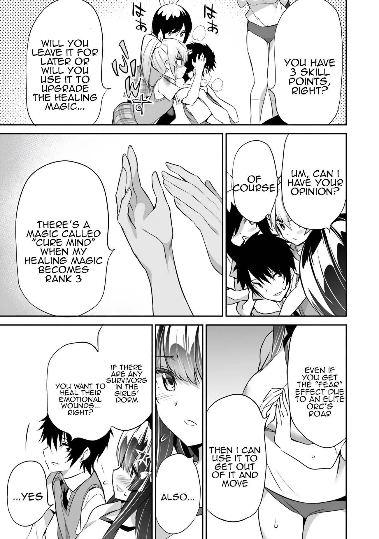 Another World Survival: Min-maxing my Support and Summoning Magic chapter 12 page 24